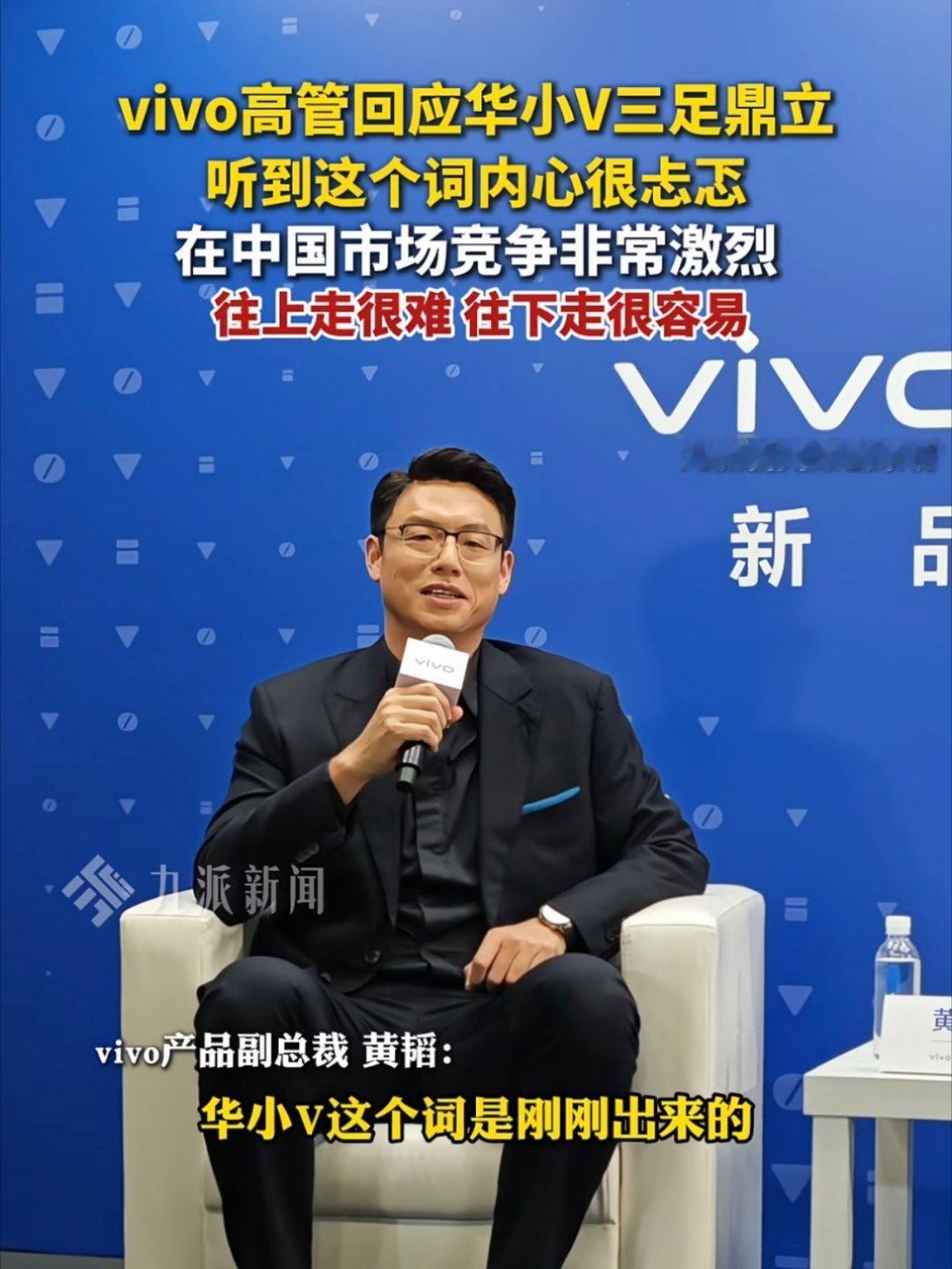 还有人不愿意承认小米的强大。[抠鼻][抠鼻][抠鼻]​​​