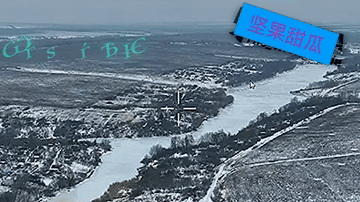 大火锅开启，哈尔科夫州托卡列夫卡附近，乌军第58摩步旅在河边的村落布置了很多据点