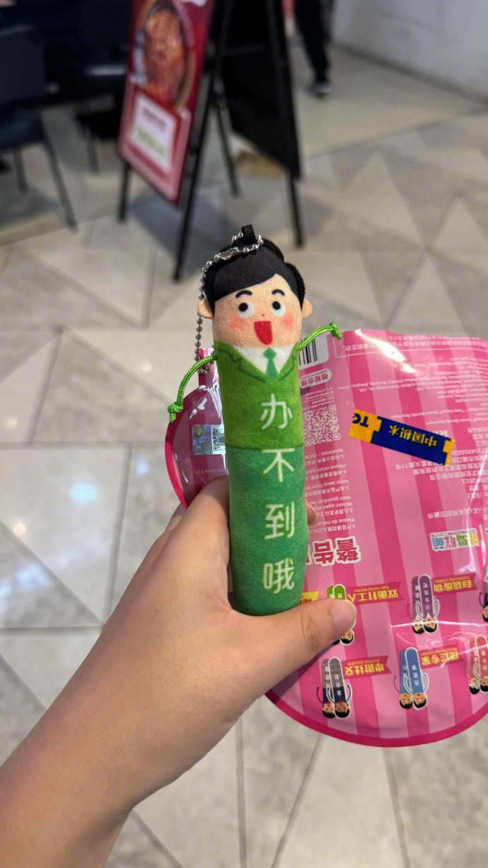 正面看着一般背后绝了！！！