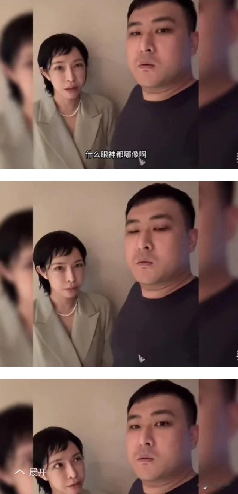 吉林有个小伙，刷新闻见了日本政客高市早苗的照片，竟觉得自家媳妇儿和对方长相有点像