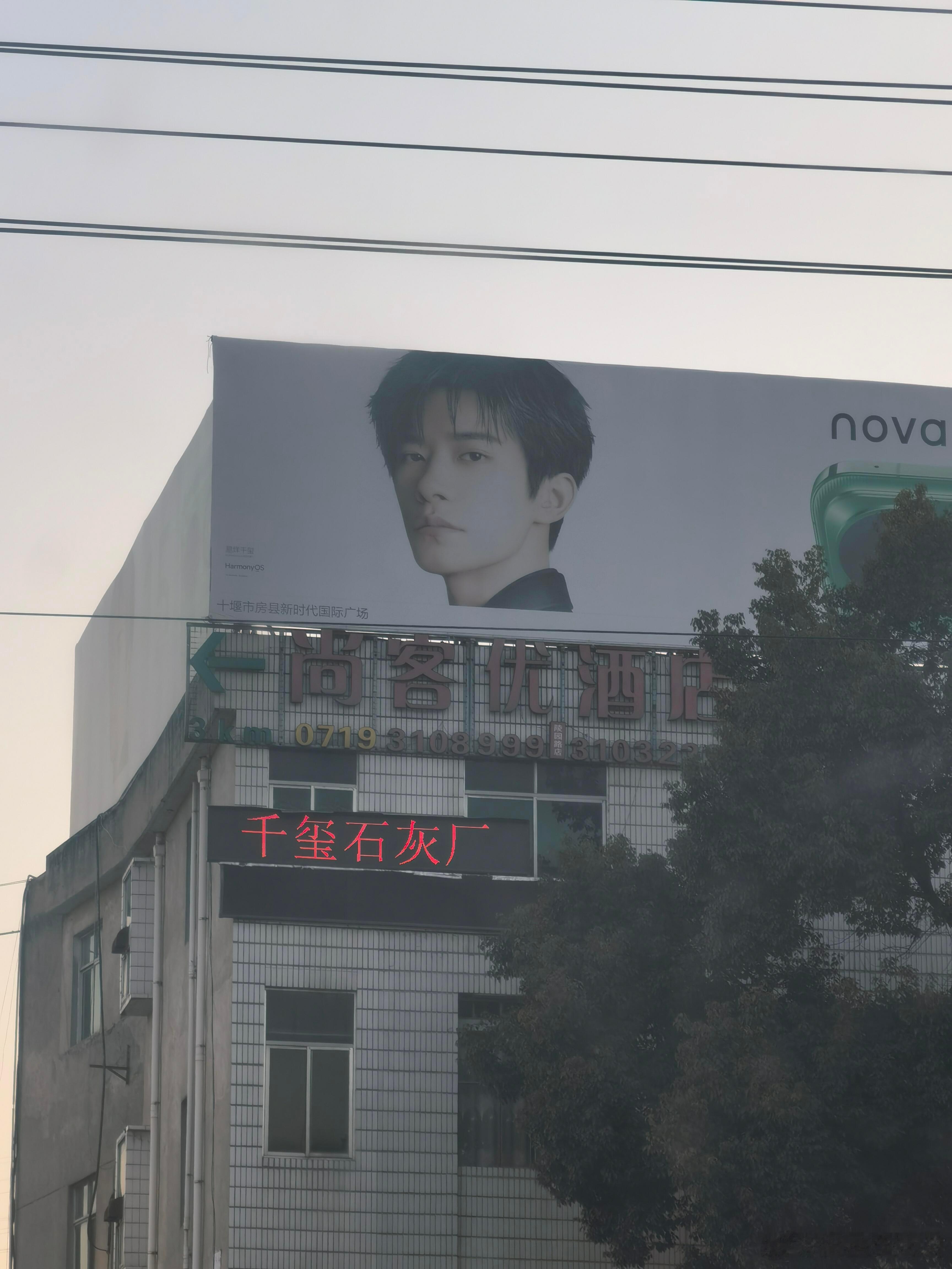 这俩一起出现的好笑程度