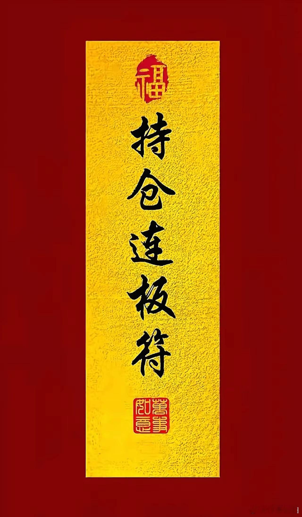 光纤、CPO、PCB谁更强？你更看好谁？1、长飞光纤2、亨通光电3、永鼎股份4、