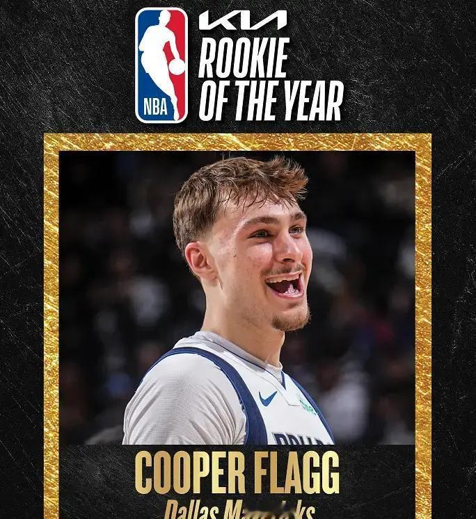 NBA官方宣布：独行侠状元弗拉格当选年度最佳新秀！这结果一出来，真正...