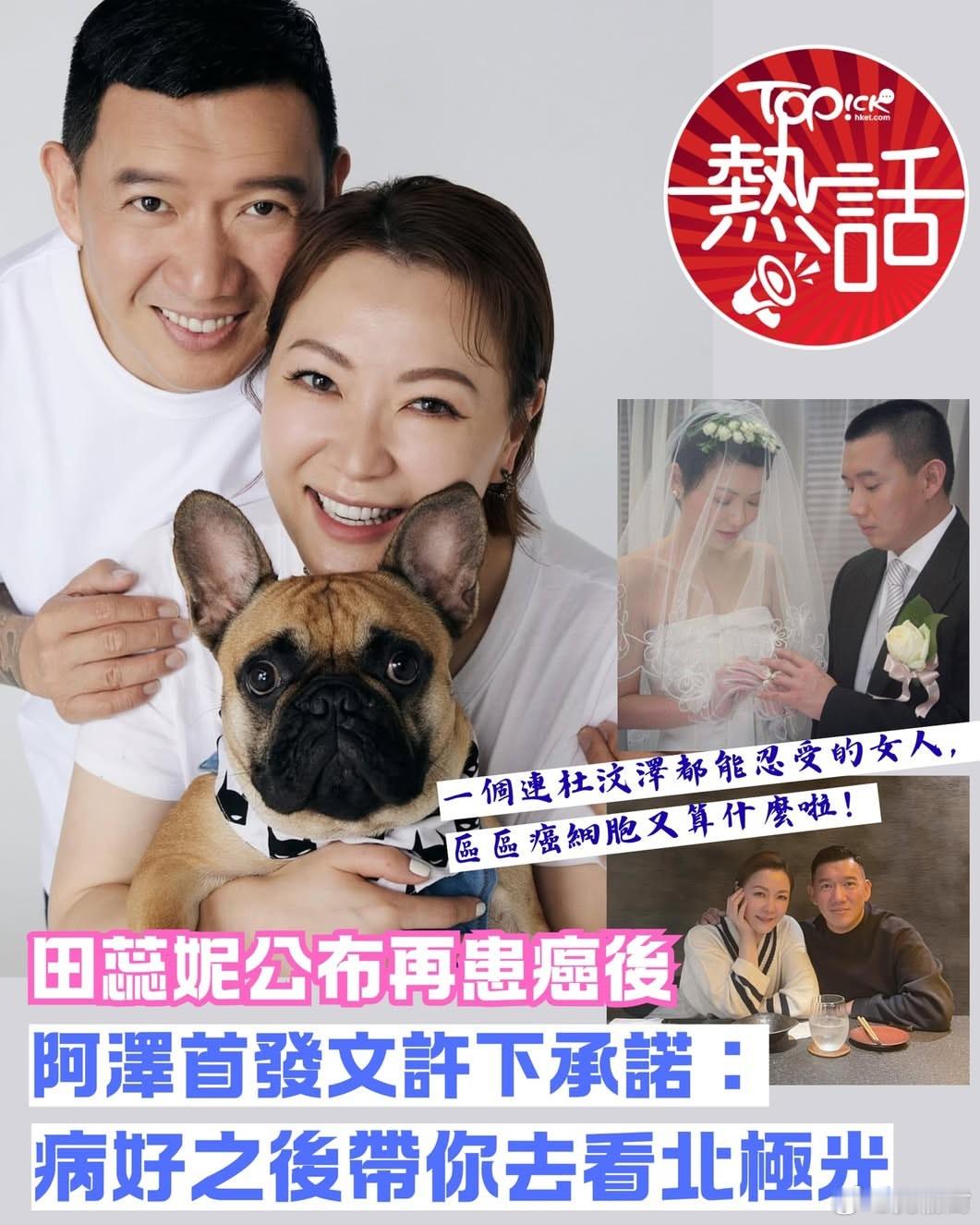 口臭兼折堕！香港yc行为迷惑大赏港闻