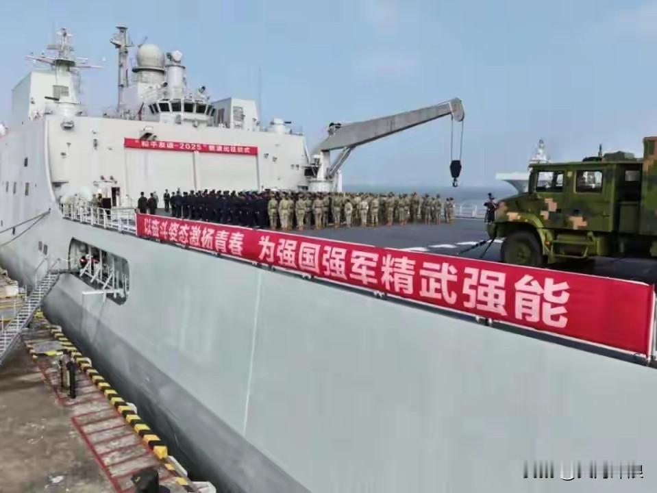 警告西方媒体！不要胡言乱语！2025年10月15日至10月23日，中国与马