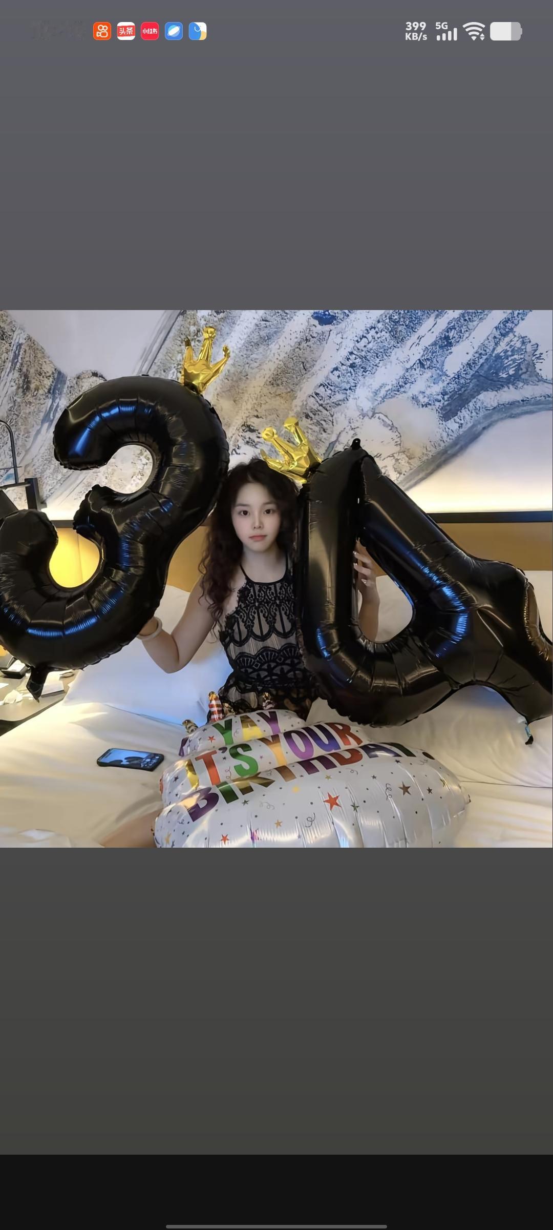 今天是熊磊的生日。他说34岁的年纪不说生日快乐。止住自己今后的日子。无坚不摧，活