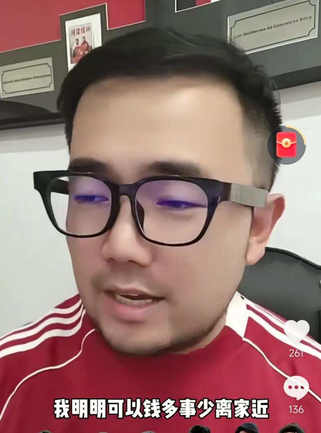 媒体人潘伟力在直播间爆了一个料。他表示，据他所知，现在之所以没什么年轻球员去留