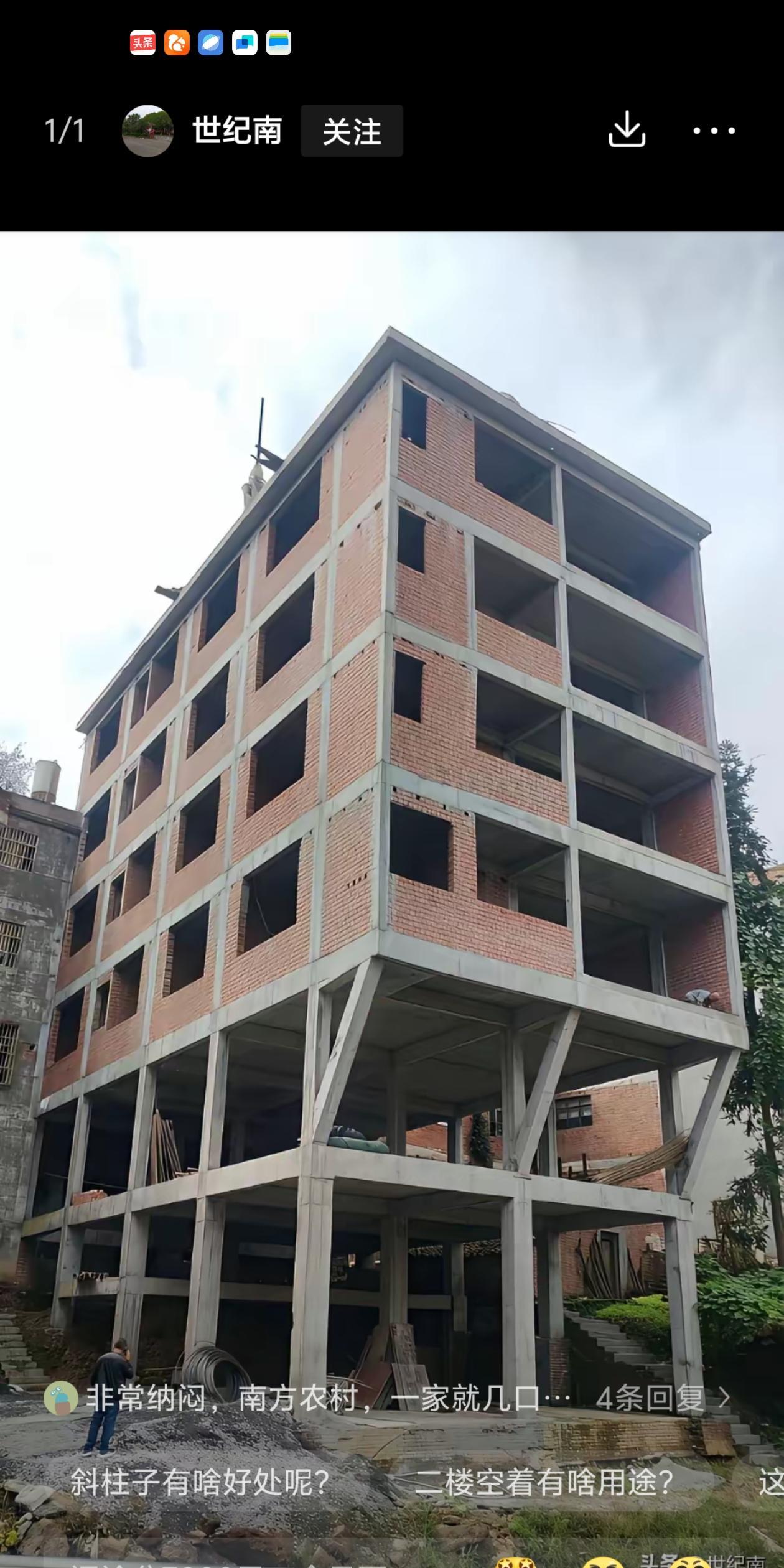 这是在向天再借500平啊