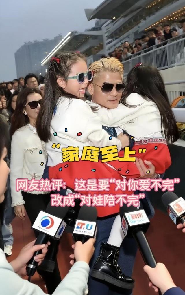 这下好了，不仅香港人知道了全国人民都知道了！天王郭富城是“妻管严”！59岁郭