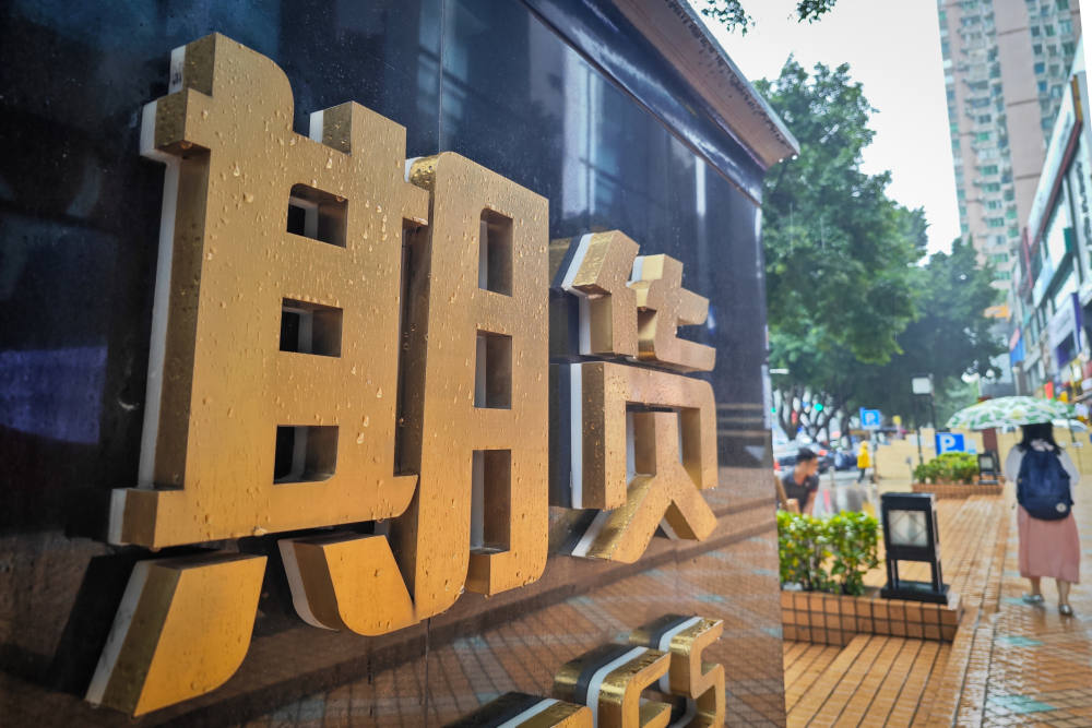 碳酸锂期货先扬后抑, 旺季临近生猪震荡偏强|期货周报