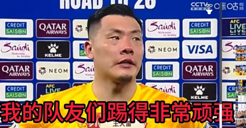 伊万下课了，足协又开始忙了，又要开始世界范围选帅了否极泰来，坏事变好事！