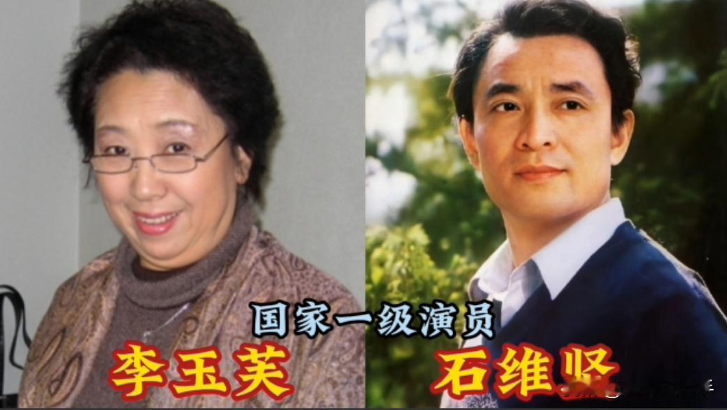 16对婚姻幸福的老艺人夫妻，细看的话你会发现，他们的家庭温馨没有烦恼，所以才能够