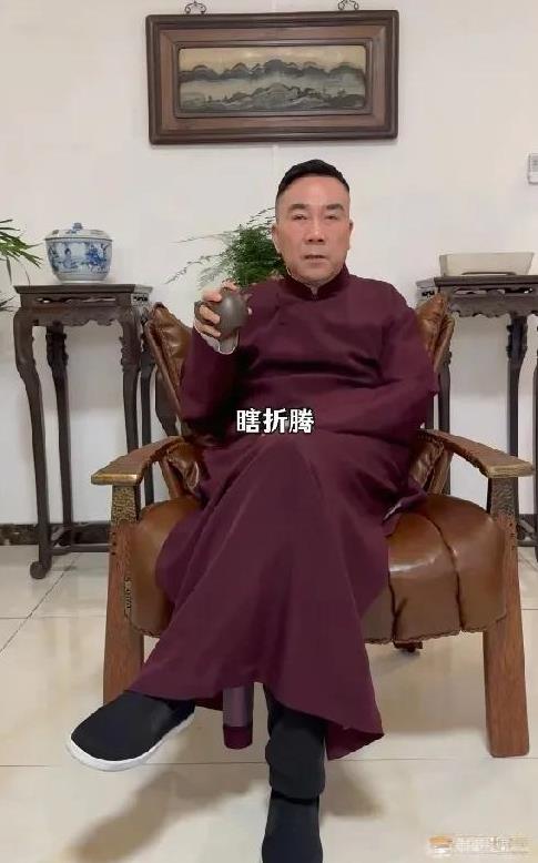 被耍了的杨小五哭都没地儿只能对着这助理指桑骂槐二哥鳎目鱼吃了貂皮大衣穿