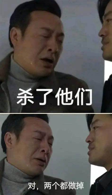 居然有个一斤薯霸王的套餐？！这让我很好奇香香的土豆到底做了多十恶不赦的事情……