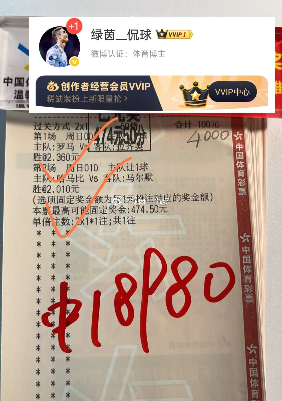 点击关注的瞬间，就像开启了好运盲盒，惊喜与温暖正陆续向你奔赴而来。