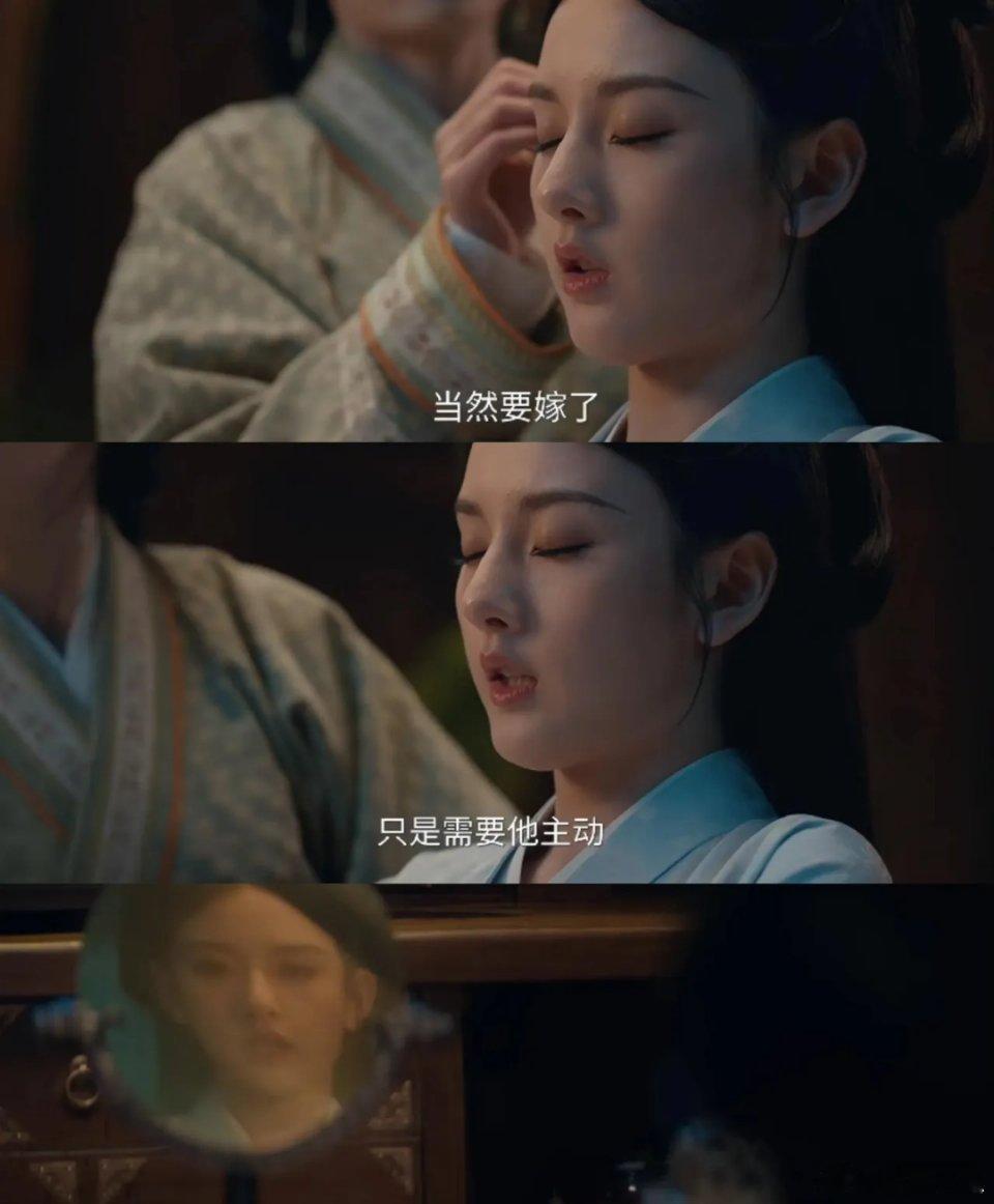 《折腰》里的小乔简直是双面美人天花板！人前，她盈盈而立，泪汪汪的双眼仿佛藏着万千