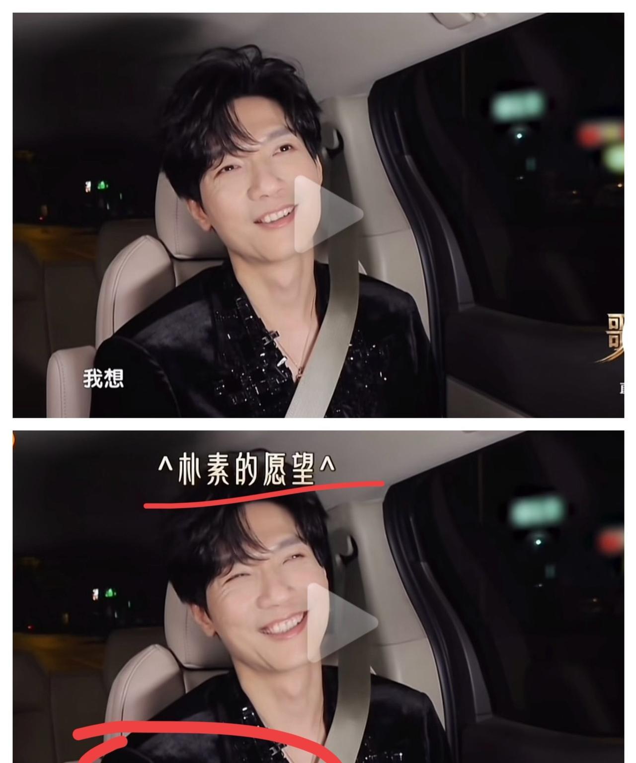 昨晚的《歌手》，陈楚生不仅仅是现场唱失声那么简单，就连他说的这段话，也是牛头不对