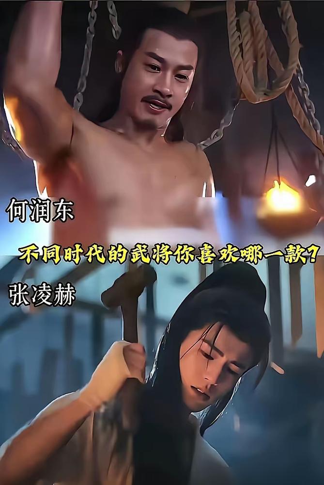 何润东什么都没干，就靠14年前的一身腱子肉，直接把对家砸回了练习生时代。我告