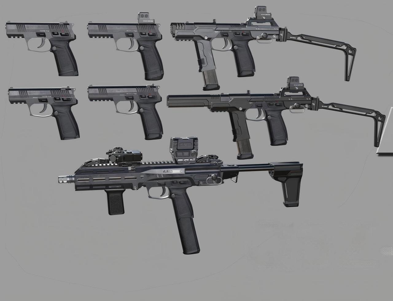 国产QSZ-92A手枪有这么多改型吗？看起来很不错嘛——QSZ92-9为