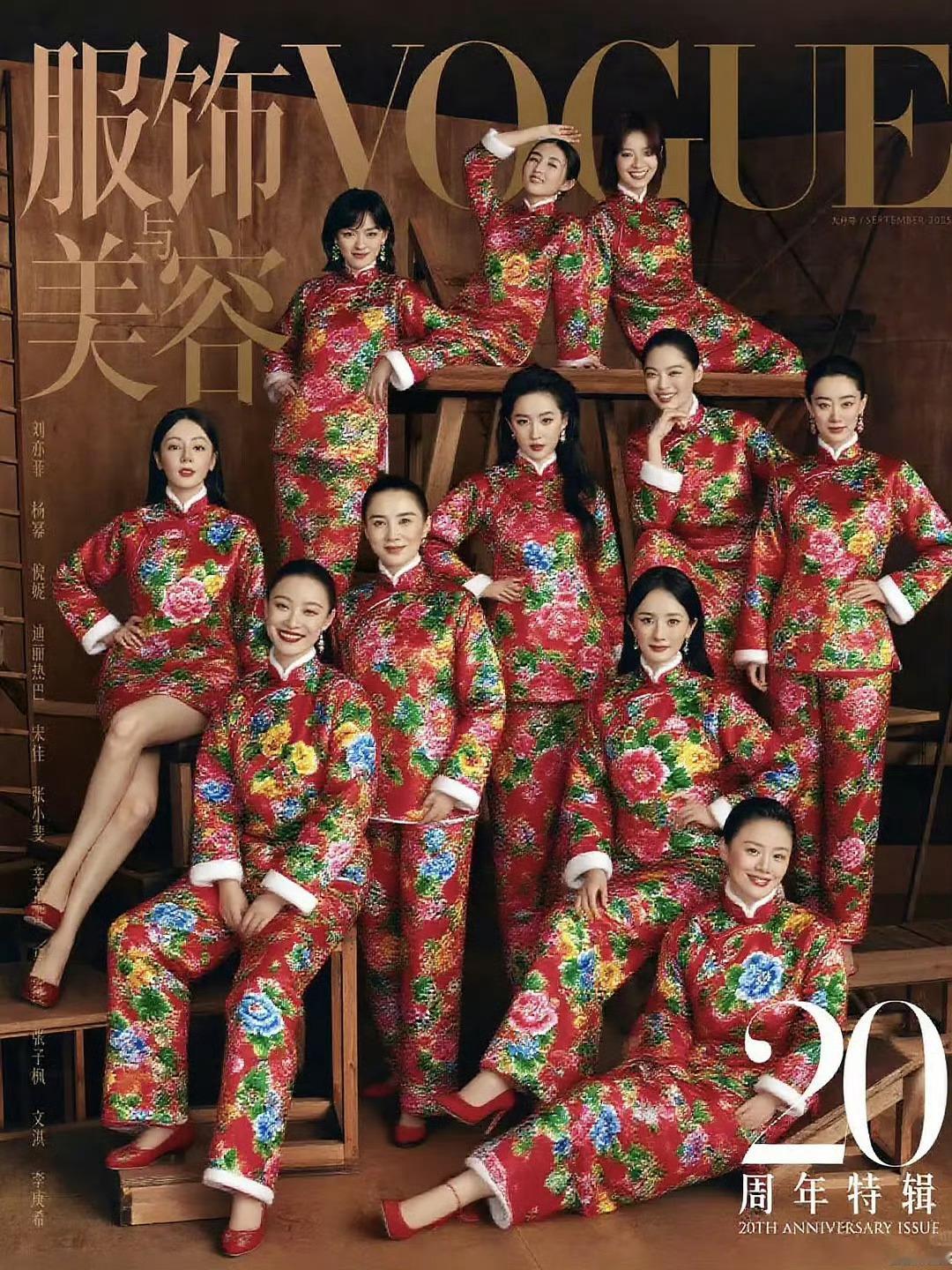 给马姐穿了裤子，怎么不给巴姐穿[笑着哭]​​​