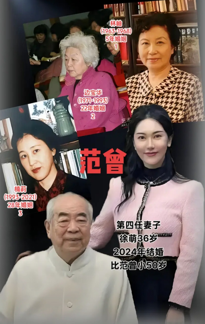 老家伙是害怕一个人睡觉吗？