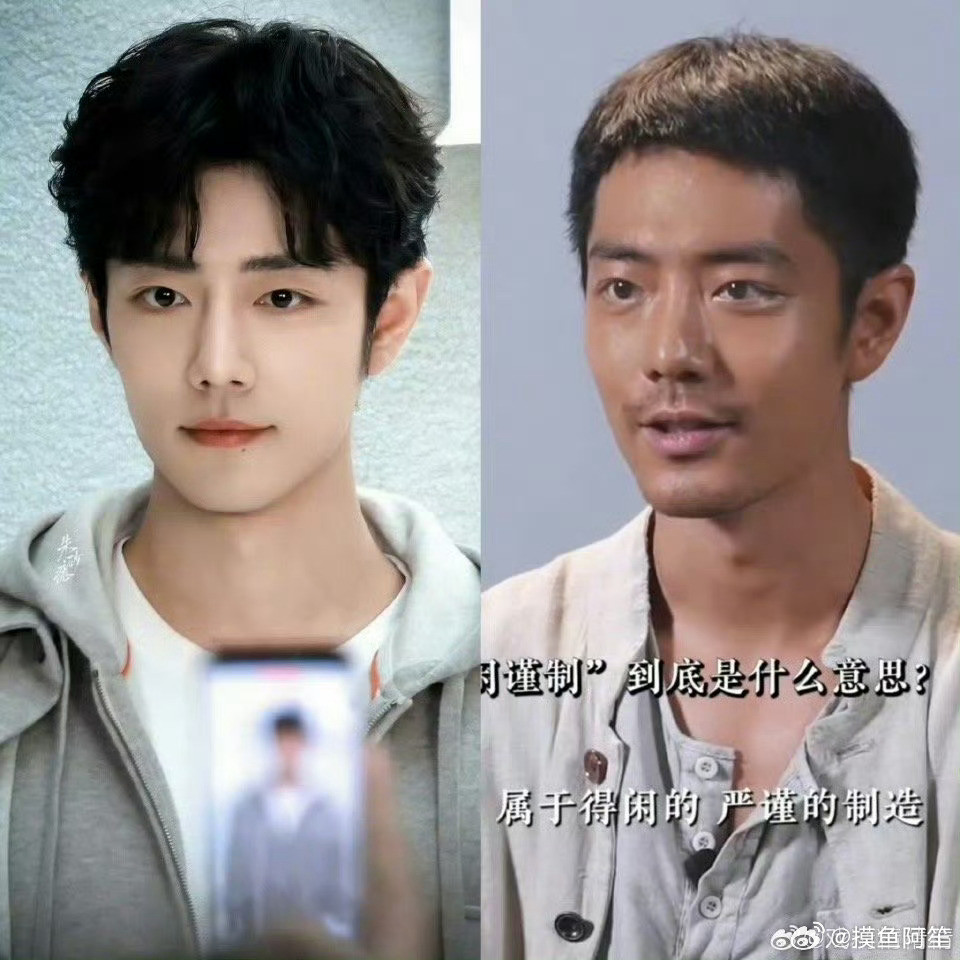 肖战这个对比好鲜明不过其实也不一定真的是这么黑，电影院里面的视角和普通的屏幕是不