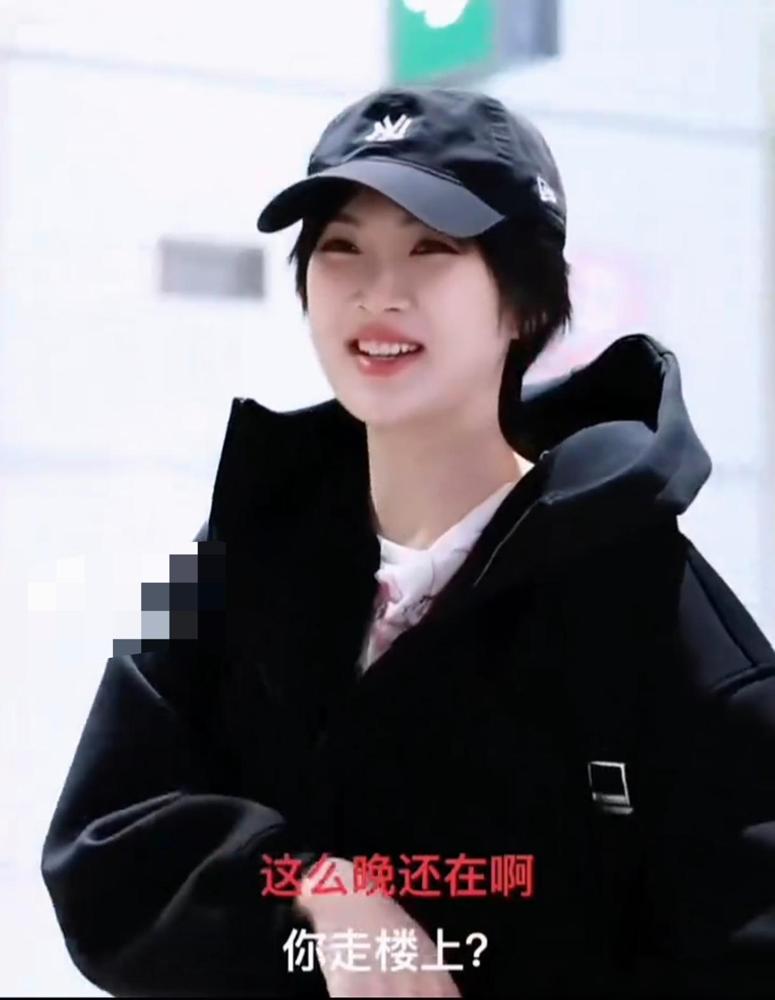 据演员王佳佳透露，由郭京飞主演，姚安娜做配角的电视剧《老舅》剧组聚餐时，大都是郭