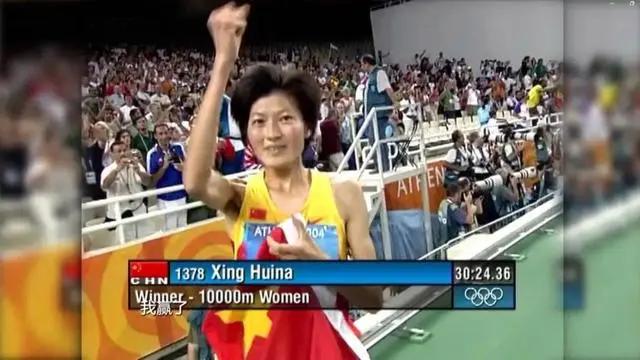 2004年雅典奥运会上，出现了一个惊天大乌龙，黑人选手以为自己是万米长跑冠军，跑