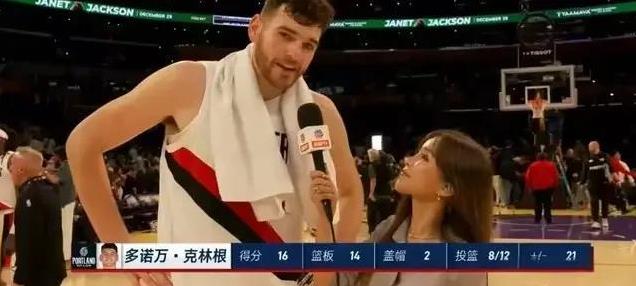 不得不承认，就职业态度方面而言，杨瀚森和克林根相比就是“小弟弟”！克林根经常是在