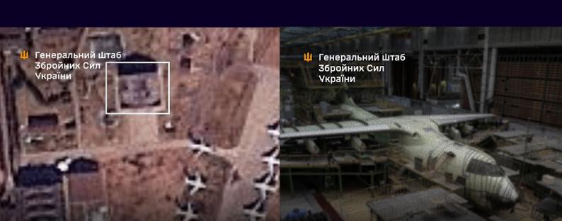 图文：乌克兰总参谋部：乌军对俄飞机制造设施发动打击含伊尔-76和安-124制