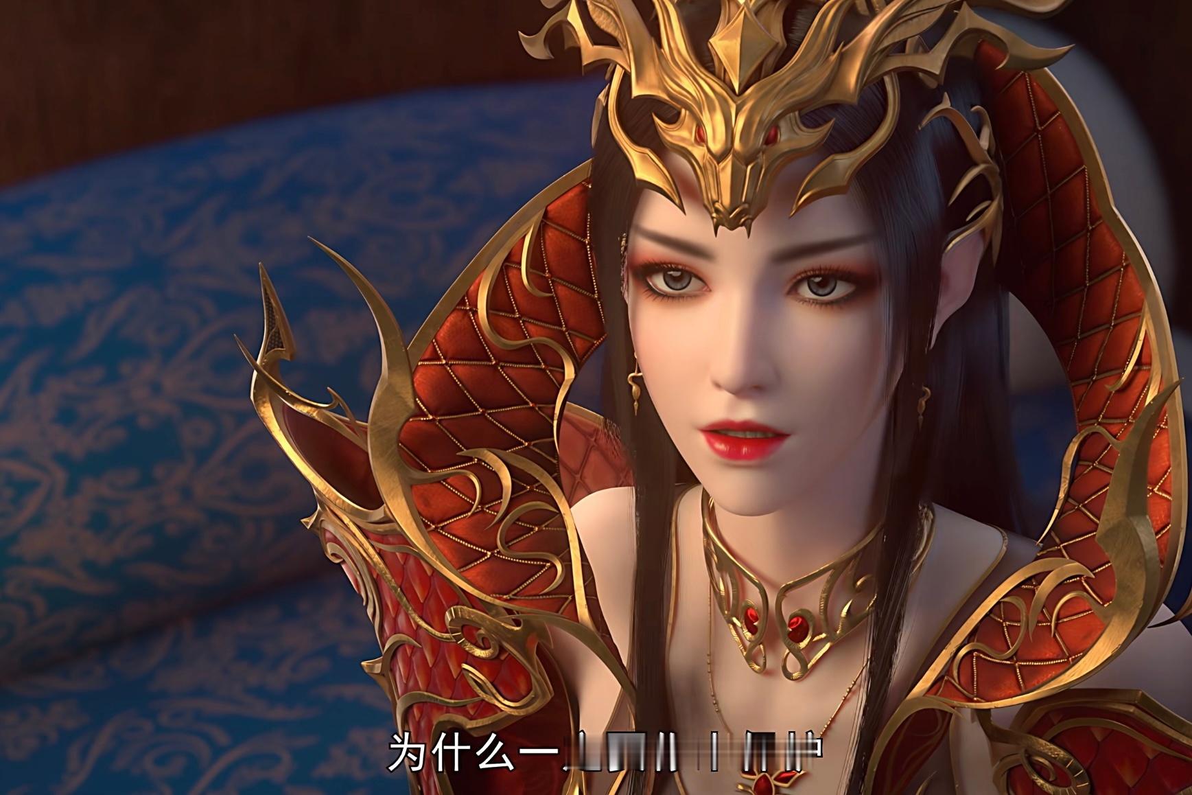 不愧是美杜莎女王，不愧是最终进化为九彩吞天蟒的存在！从来都不会落后，从来都是靠自
