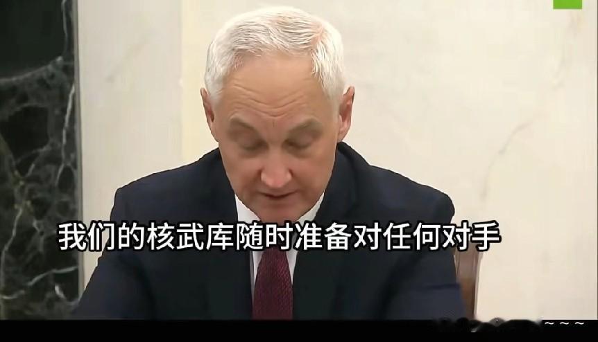 快讯！快讯！就在刚刚，俄罗斯总统普京决定了？他说如果美国进行核试验，俄罗斯将