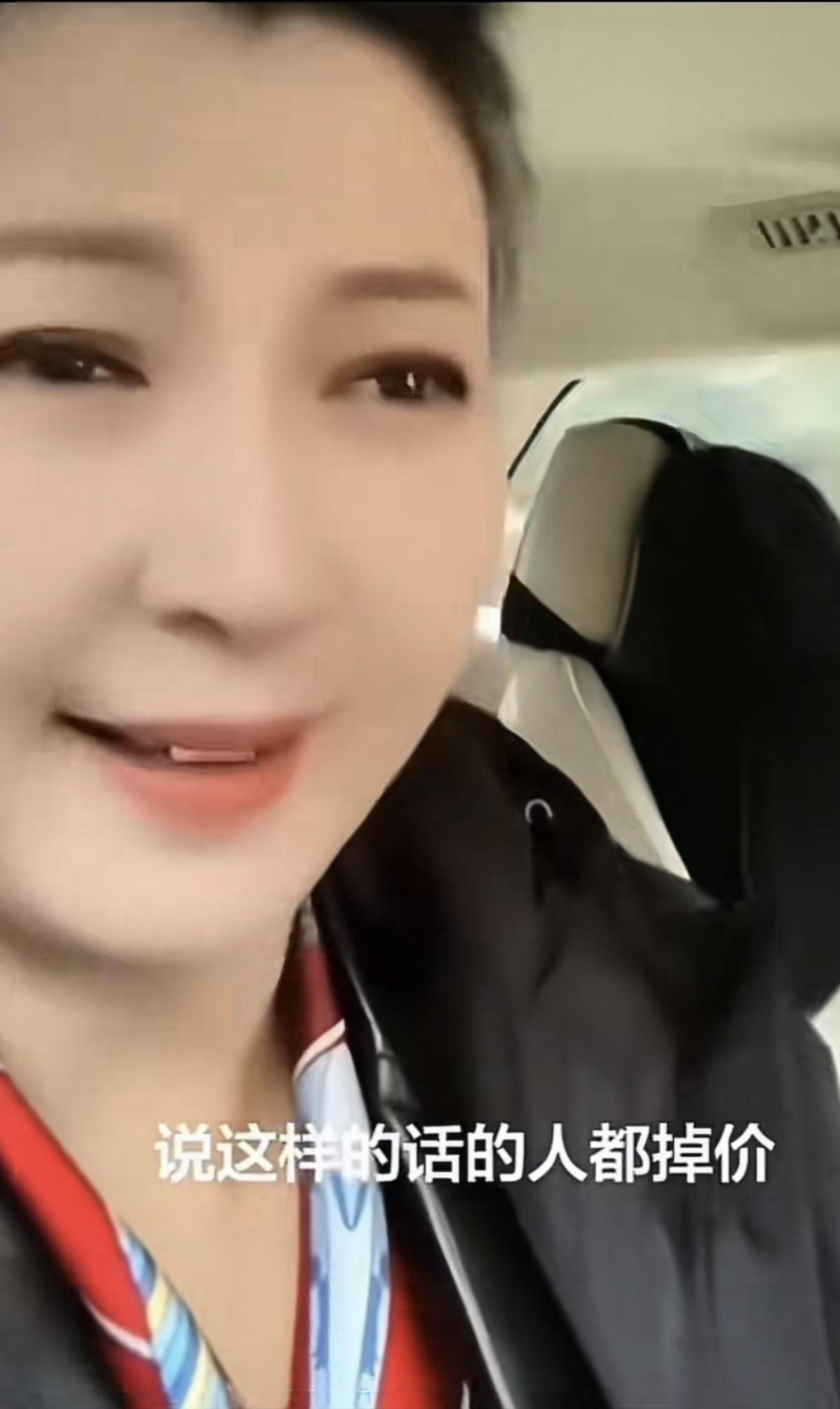 哇塞，她可真敢说呀！面对网友们的质疑，闫学晶回应了。这不是道歉，也不是辩解，而是