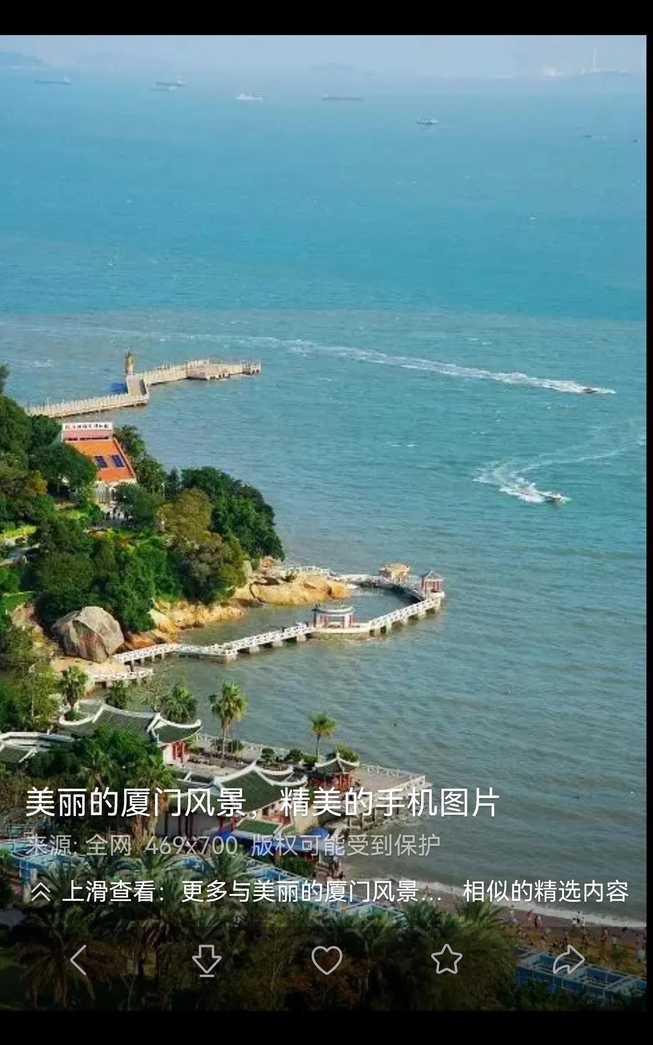 比厦门人还了解厦门人，观察得如此细致，你都堪称厦门的代言人了，欢迎你来厦门游玩。