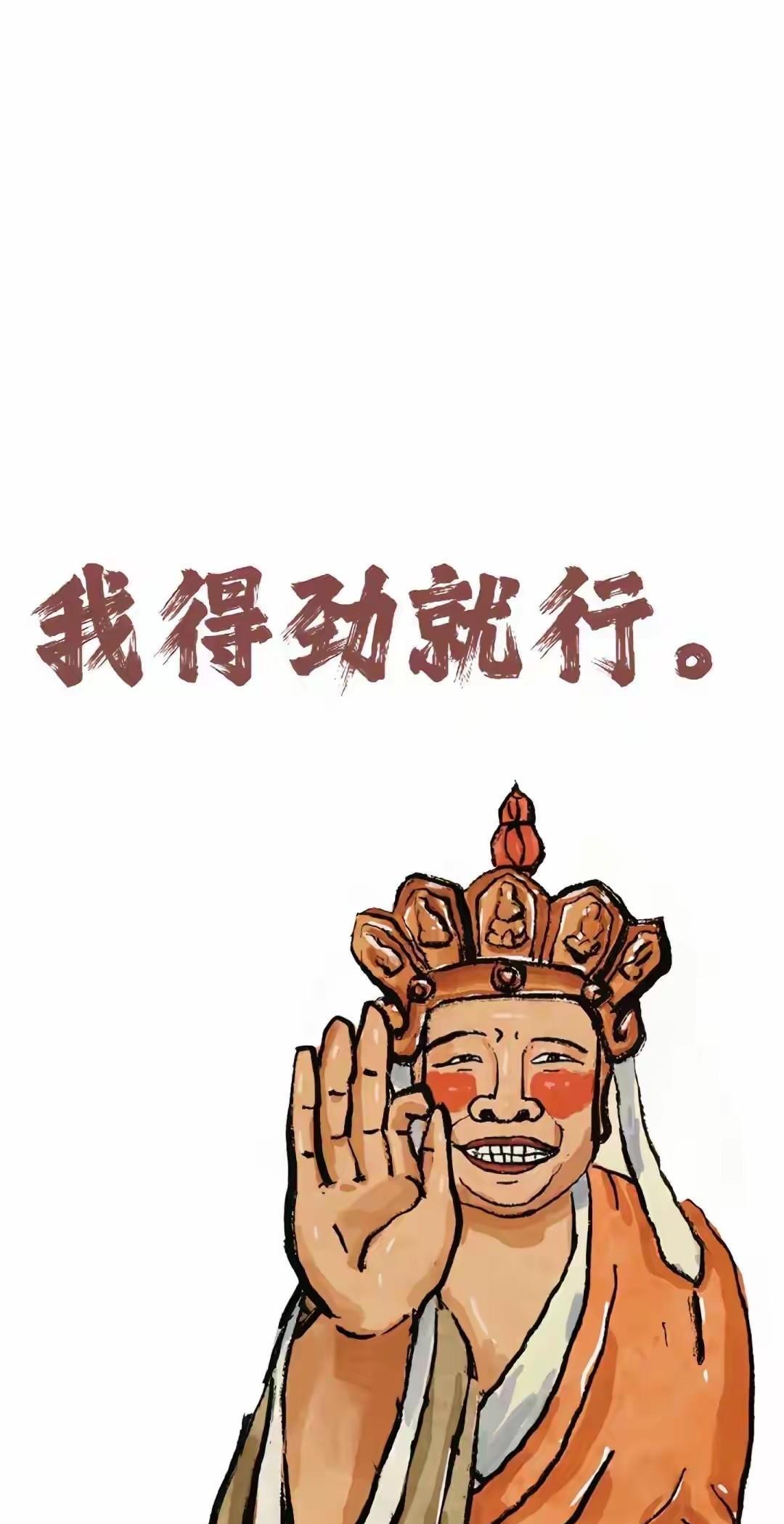 早上老太太给我打了个电话说：“俺儿昨天给我打电话说真奇怪到现在了俺姐姐还没有点动