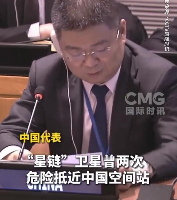 天宫空间站两次紧急避碰星链，中方一怒之下要发射20万颗卫星：瞧不起我工业克鲁苏的