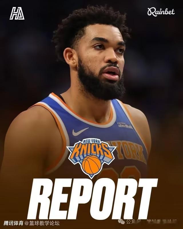 NBA北京时间7月29日晚，据NBA记者EvanSidery报道：“尼克斯希