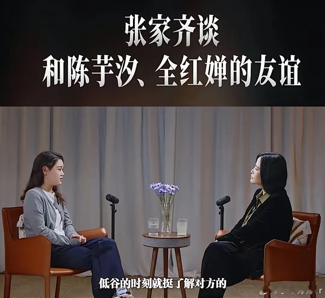 看了张家齐的采访，越发觉得，全红婵就是上天最眷顾的奥运冠军，没有之一！她说，女台