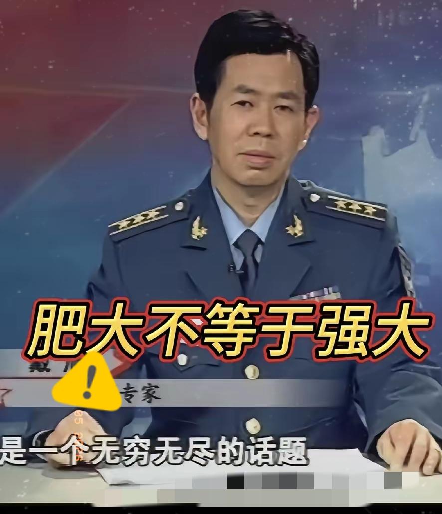 戴旭这话够狠，但也真是一针见血。打牌哪有上来就明牌的？整天敲锣打鼓搞演习，恨