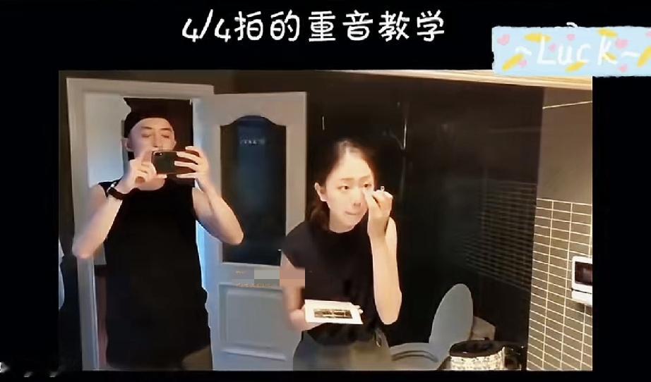冯禧和老师前男友是真的爱过，高中时在节目里像花痴一样把前男友夸上了天，说前男友又高又帅还有才华。前男