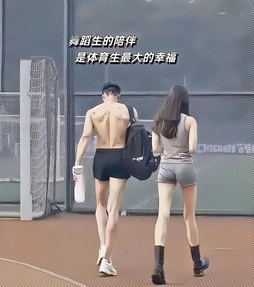 还真是这么一回事：体育生和舞蹈生，绝配！有一段时间，体育生喜欢找外语系的女生，