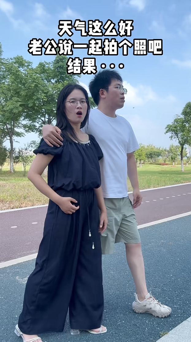 老公:你相不相信猿分么?