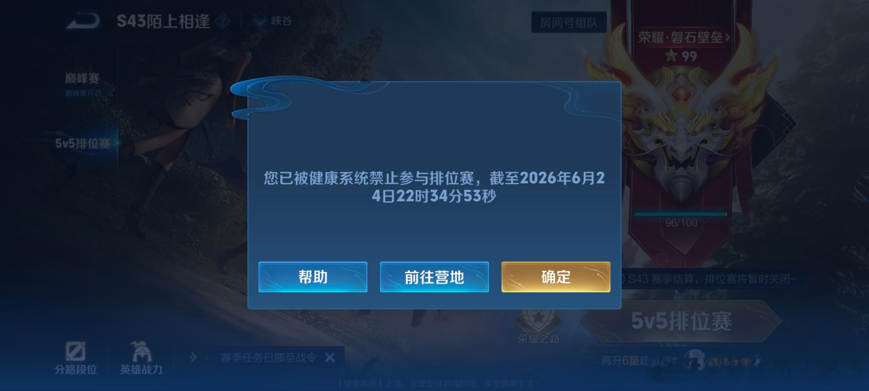 谁懂。