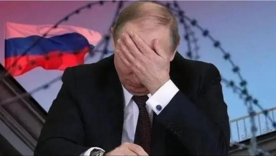 抗美不彻底就是彻底不抗美！普京终于为自己的左右逢源付出了代价。当地时间7月7日