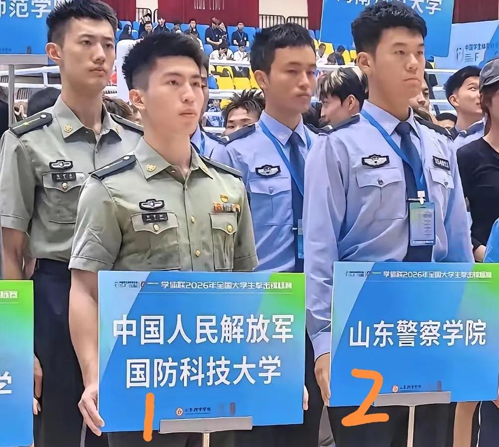 两支队伍气质拉满。