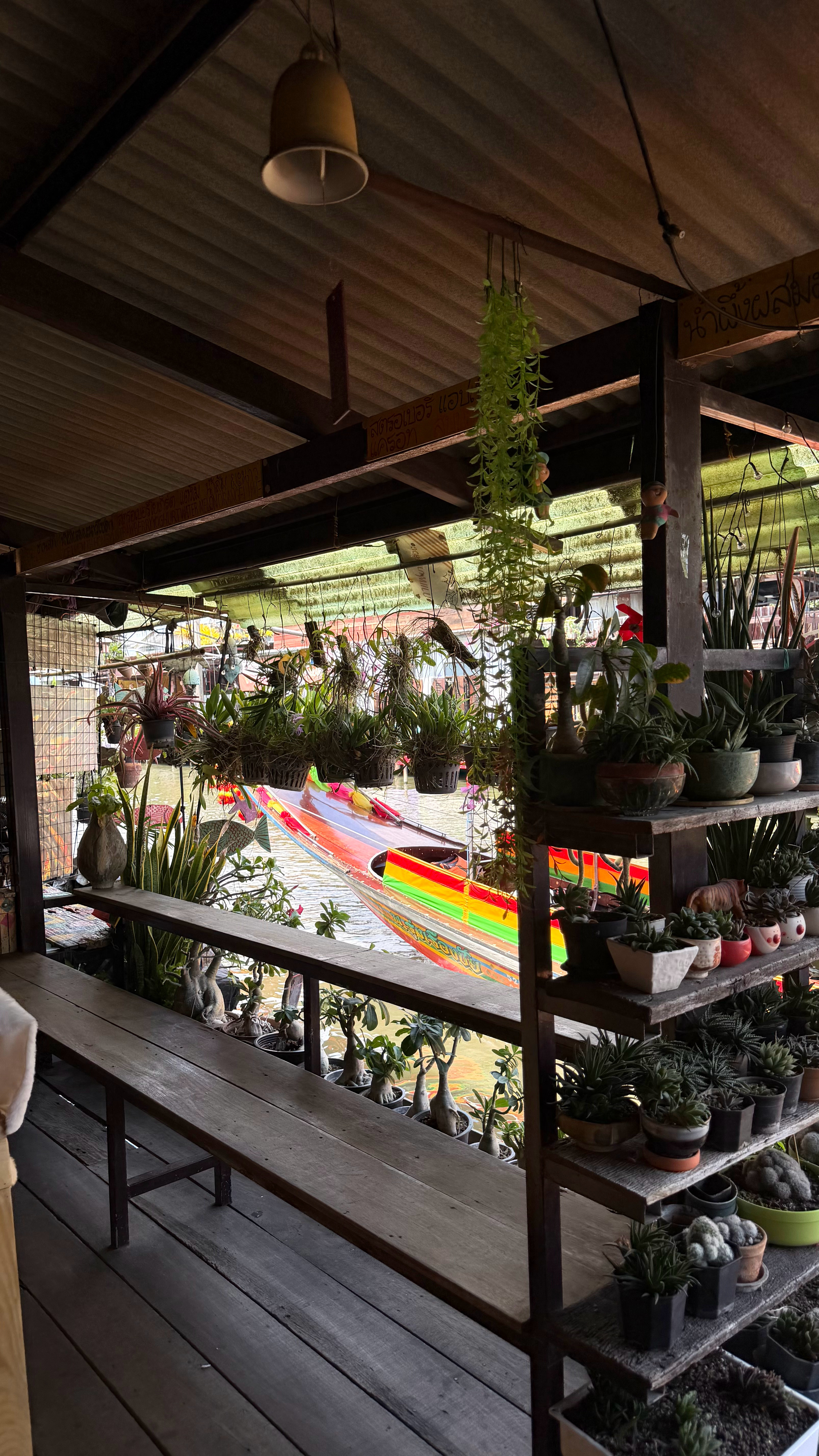 Chillday🍃泰国·BangkokThailand