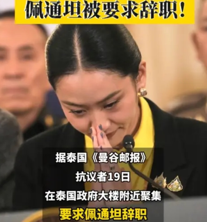 泰国终于反击了，他信亲自出面表态与洪森恩断义绝，转头又给中国送了一份“大礼”，这
