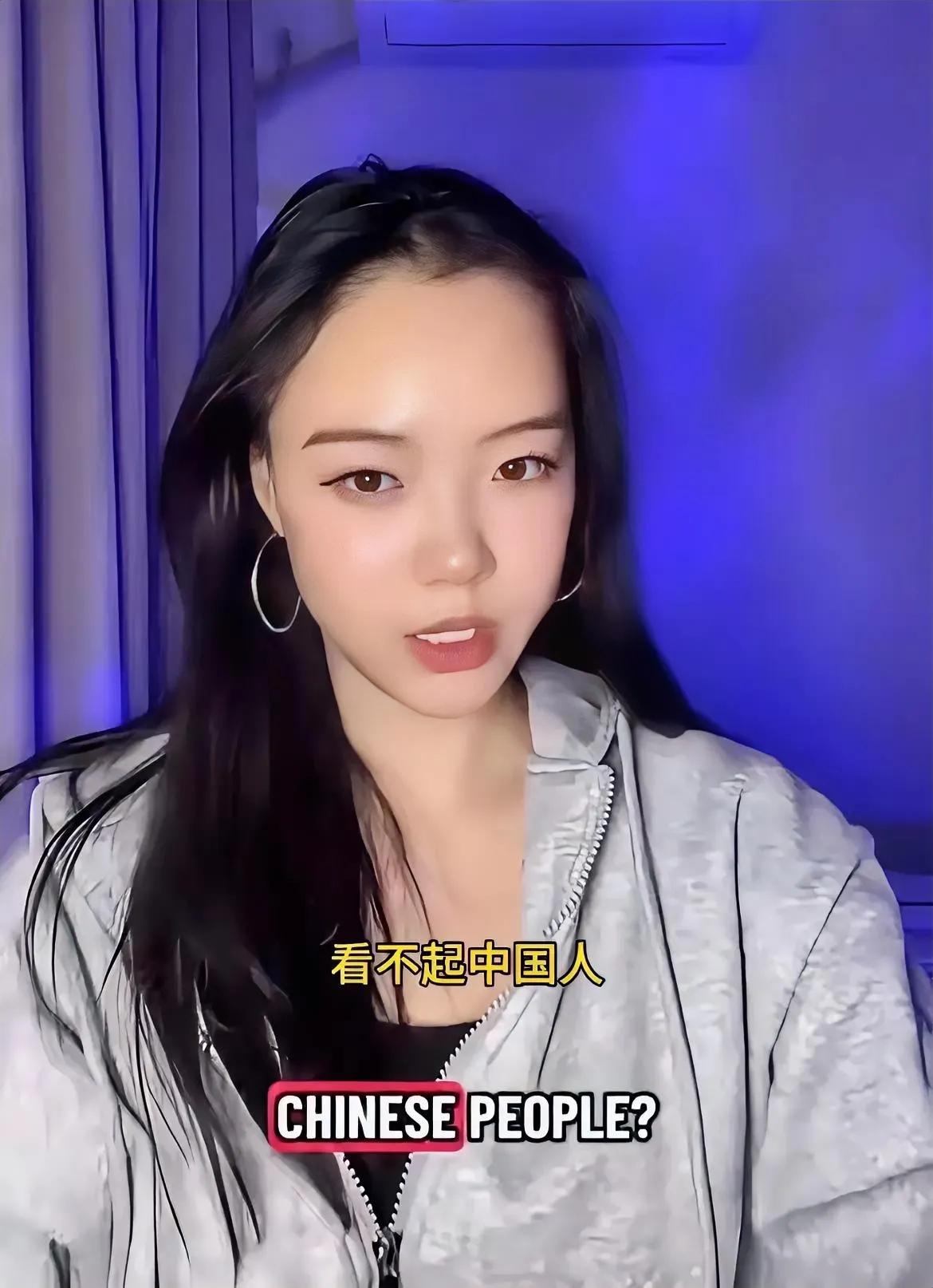 华裔女子谈西方歧视：友好≠低人一等家人们，今儿唠个扎心话题！有华裔女子说，