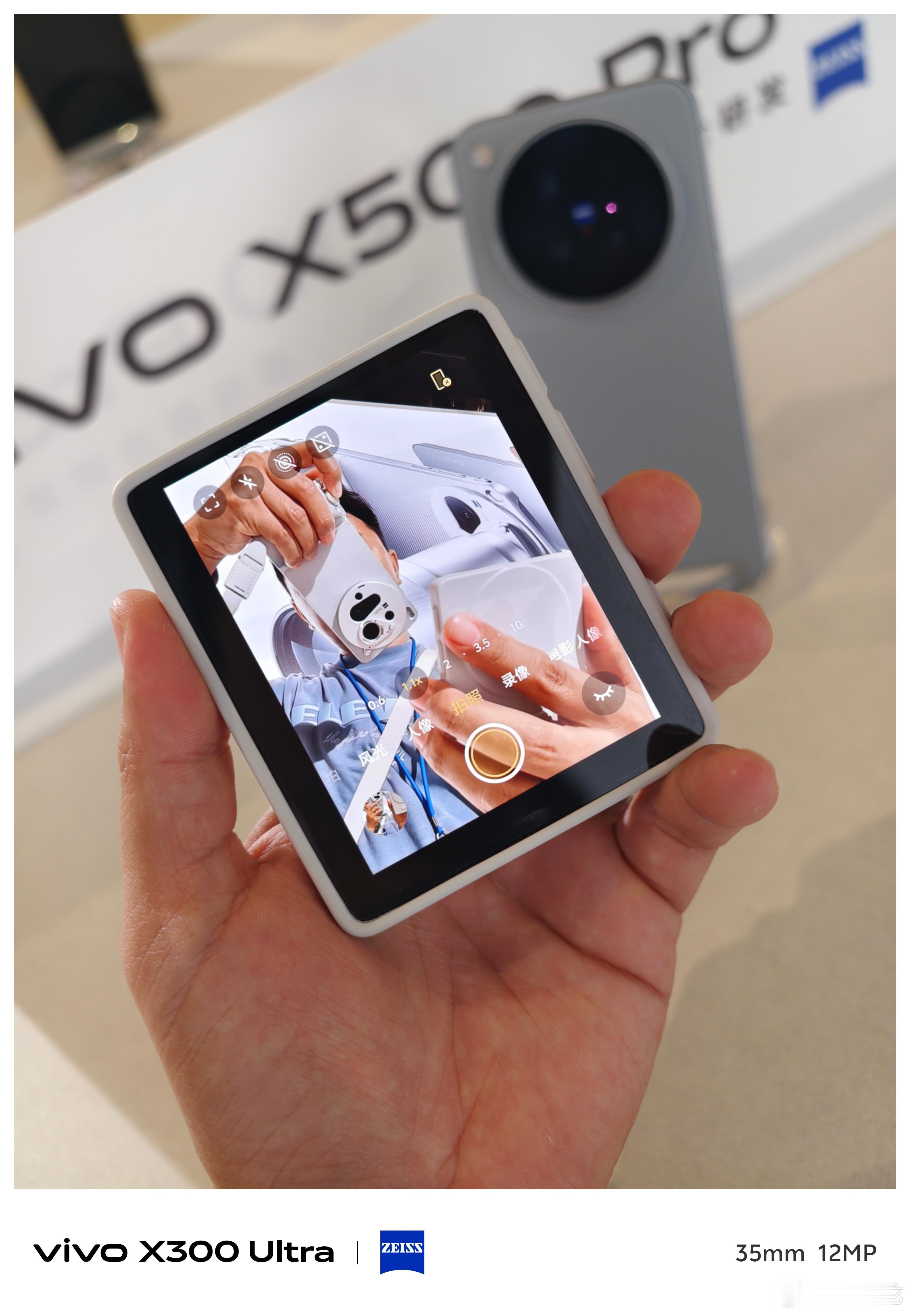 1-3，vivoX500ProMax，镜头厚度控制挺好。4-6，vivo