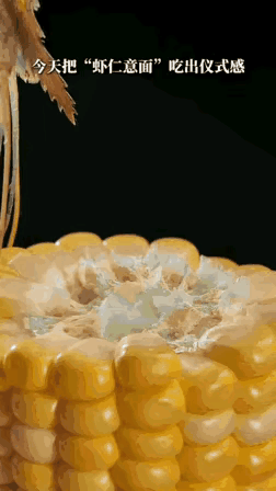 卖888不过分吧[doge]